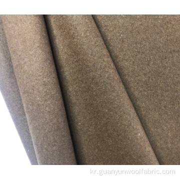 Flannel Melton Fabric Wool Recycled Fabric for Overcoat